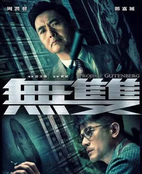 知识学院学位证办理